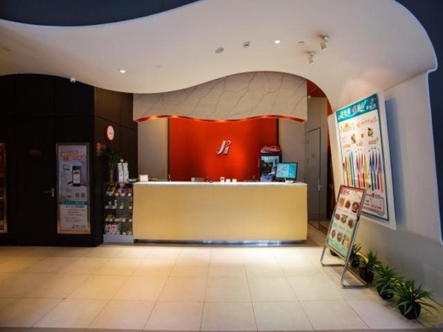 Jinjiang Inn Hefei Sanxiaokou Lujiang Road Luaran gambar