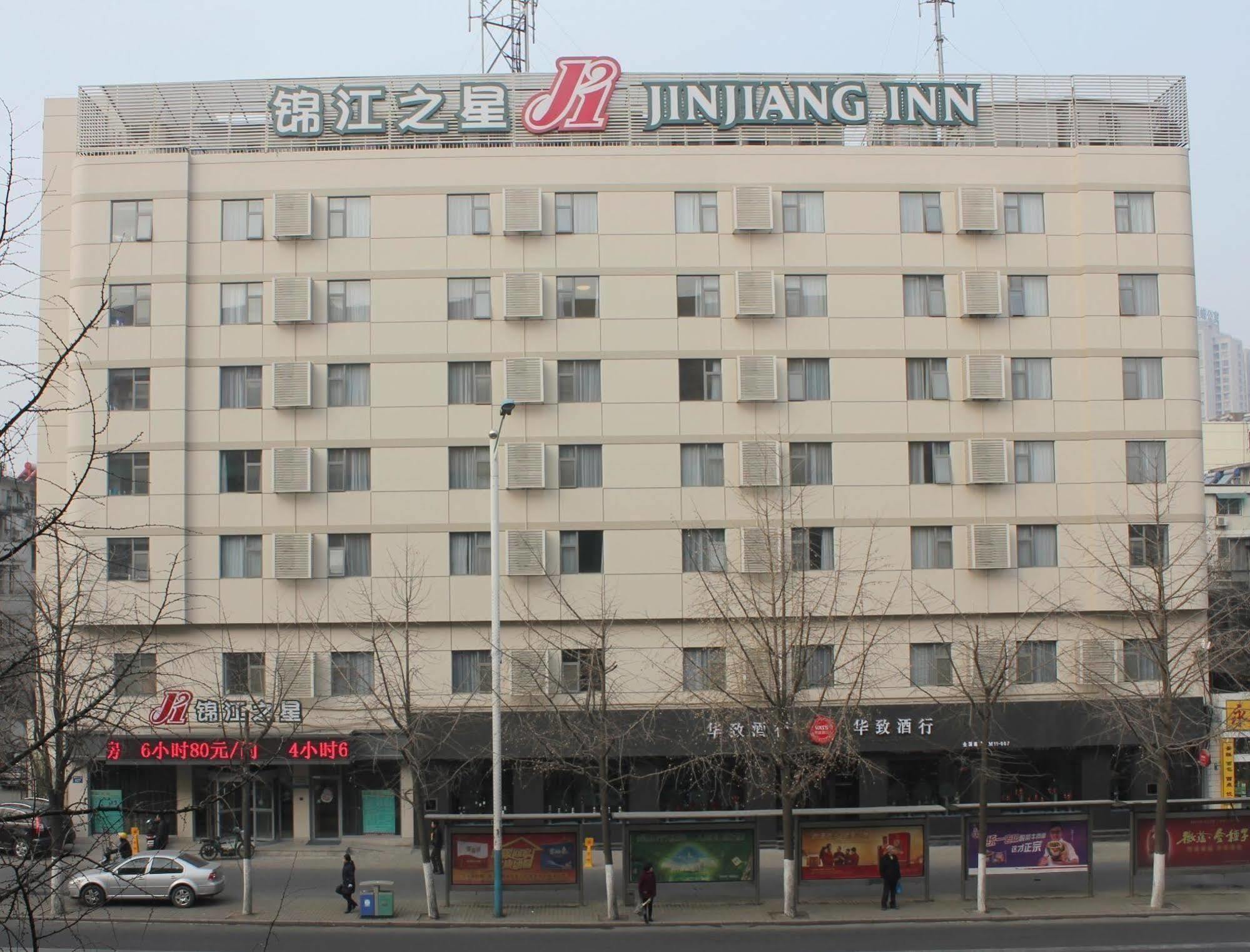 Jinjiang Inn Hefei Sanxiaokou Lujiang Road Luaran gambar